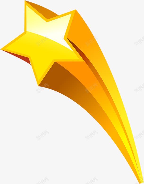 海报星星黄色立体效果png免抠素材_88icon https://88icon.com 效果 星星 海报 立体 设计 黄色