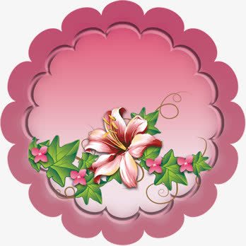 粉色花底板png免抠素材_88icon https://88icon.com PNG 制图 圆形 花底板