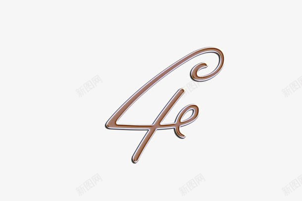 数字4字体png免抠素材_88icon https://88icon.com 数字4字体设计