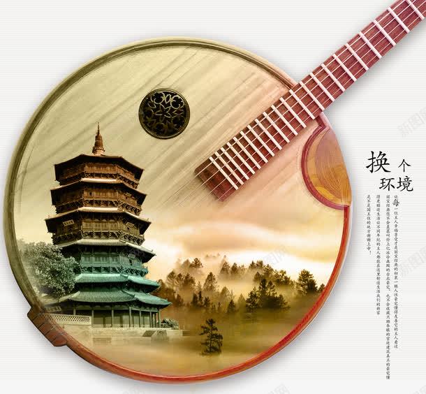 中国古典装饰图案png免抠素材_88icon https://88icon.com 古琴 国画 寺庙 江南水乡