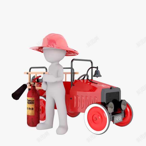 拿着灭火器的卡通人物png免抠素材_88icon https://88icon.com 人物 人物卡通 卡通 卡通人物 灭火器