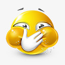 非常情绪化的表情符号重新灌录的png免抠素材_88icon https://88icon.com