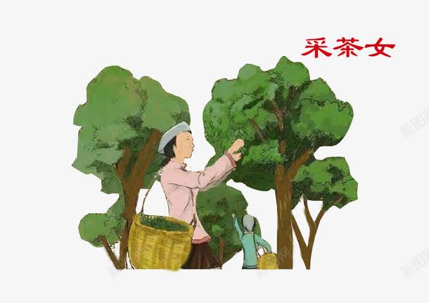 茶农采茶女png免抠素材_88icon https://88icon.com 卡通 手绘 茶农 茶叶制作 采茶女