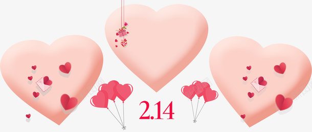 214情人节浪漫主题png免抠素材_88icon https://88icon.com 214情人节 喜庆 婚礼 小清新 情人节快乐 浪漫主题 爱情