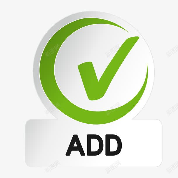 对错符号绿色渐变圆形png免抠素材_88icon https://88icon.com 圆形 对不对 对错 对错牌子 对错符号 渐变 符号 绿色
