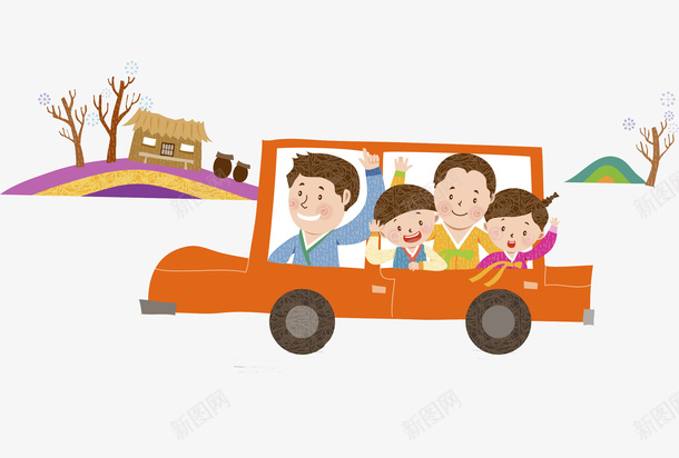 野外郊游png免抠素材_88icon https://88icon.com 卡通人物 卡通手绘 水彩画 肖像画 装饰图案 野外郊游