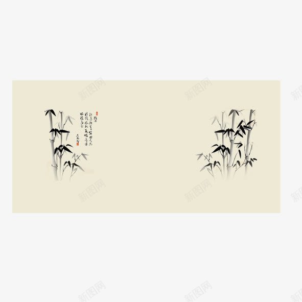 水墨画风竹psd免抠素材_88icon https://88icon.com 水墨 竹 节节高