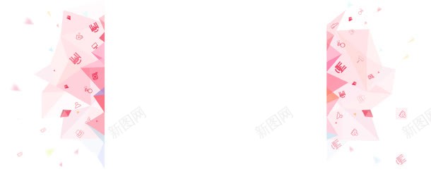 粉色符号固定背景png免抠素材_88icon https://88icon.com 固定 符号 粉色 背景