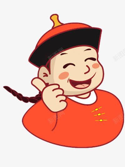 笑哈哈的人物png免抠素材_88icon https://88icon.com 卡通 官员 麻花辫 黄色