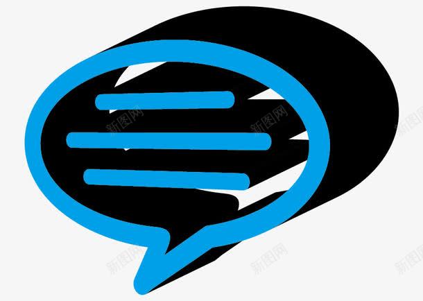 蓝色问答png免抠素材_88icon https://88icon.com 气泡 蓝色 问答