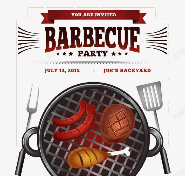 复古烧烤派对邀请海报png免抠素材_88icon https://88icon.com BBQ 丰富食物 海报 烧烤 烧烤工具 烧烤派对 烧烤炉
