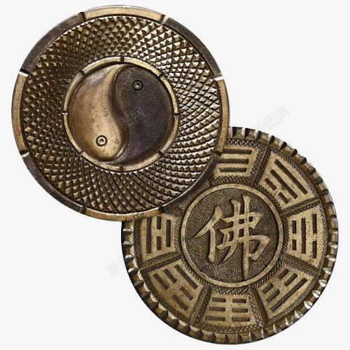 阴阳鱼铜章png免抠素材_88icon https://88icon.com 佛 章 铜章 阴阳鱼
