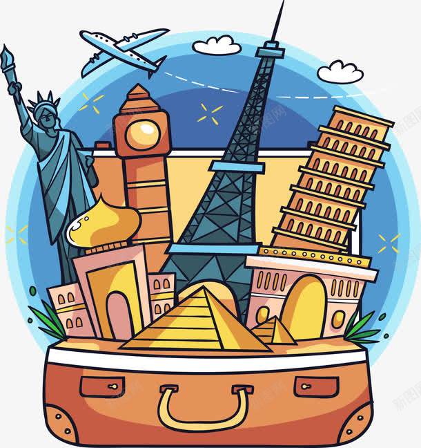 手绘出国游旅游宣传插画矢量图ai免抠素材_88icon https://88icon.com 世界各地 世界名胜 世界游 出国游 旅游宣传 旅行旅游 矢量图