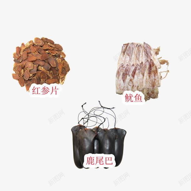 红参片png免抠素材_88icon https://88icon.com 中药 药材 鱿鱼 鹿尾巴