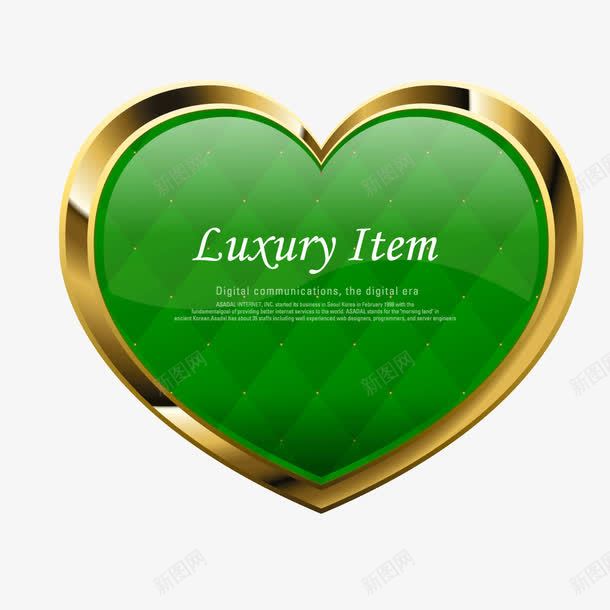 绿色软包质感金色边框png免抠素材_88icon https://88icon.com 绿色 质感 软包 边框 金色