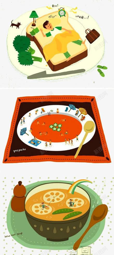 创意餐盘手绘png免抠素材_88icon https://88icon.com 创意 手绘 手绘食物 现代艺术 食品