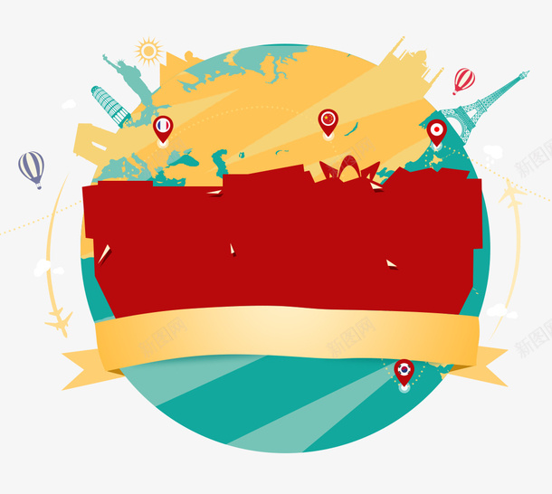 创意地球图案psd免抠素材_88icon https://88icon.com 几何图形 创意图形 创意地球图案 地球图形