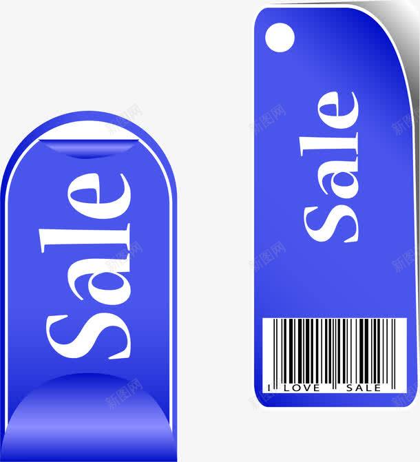 爆款单品促销标签png免抠素材_88icon https://88icon.com 促销 单品 标签 爆款