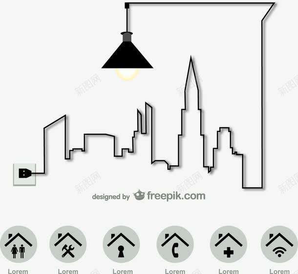 引导页片png免抠素材_88icon https://88icon.com 引导页设计图片