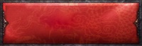 红色游戏背景png免抠素材_88icon https://88icon.com 背景 色游戏