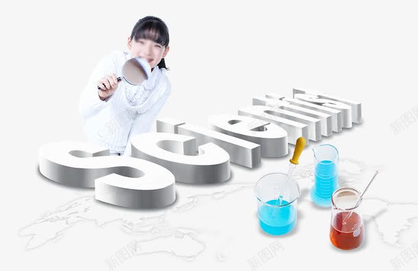 3D字母png免抠素材_88icon https://88icon.com 3D 3D字母 放大镜 电子商务