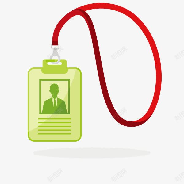 工作证png免抠素材_88icon https://88icon.com 商务 绿色 高清