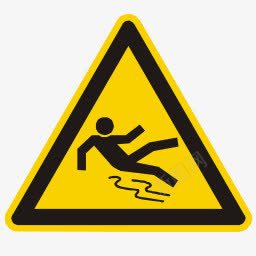 象形图喧嚣湿滑的地板上symbpng免抠素材_88icon https://88icon.com din floor pictogram slippery w028 喧嚣 地板上 湿滑的 象形图