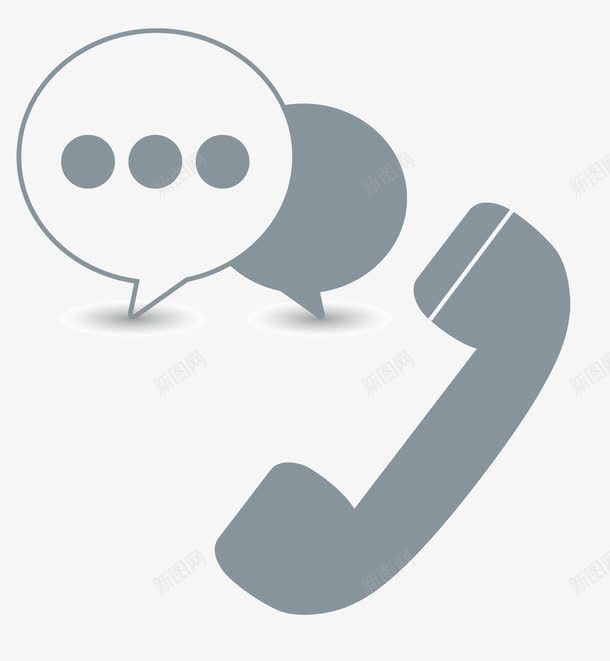 电话对话png免抠素材_88icon https://88icon.com 对话 打电话 电话 省略号 矢量素材