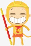 孙悟空卡通孙悟空png免抠素材_88icon https://88icon.com 卡通 孙悟空