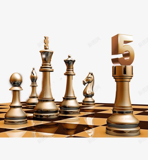 象棋棋盘png免抠素材_88icon https://88icon.com 棋盘 立体 菱格 象棋 马头