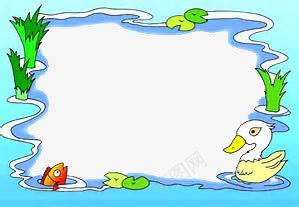 幼儿园版报花边png免抠素材_88icon https://88icon.com 卡通 可爱 小鸭子 绿色