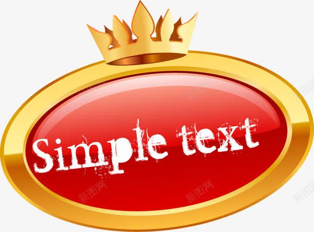 手绘红底金边椭圆图案png免抠素材_88icon https://88icon.com 手绘 椭圆图案 红底金边