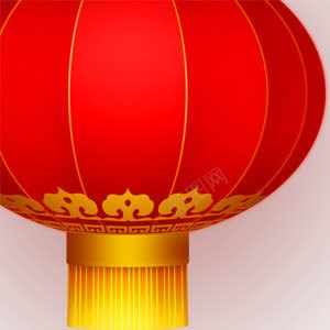 2017新年喜庆大红灯笼png免抠素材_88icon https://88icon.com 2017新年 喜庆 大红色 灯笼 福气