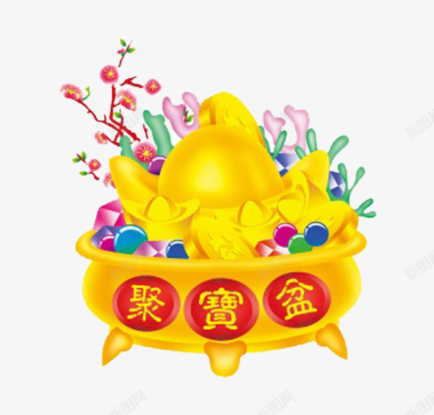发财聚宝盆png免抠素材_88icon https://88icon.com 彩色聚宝盆 聚宝盆元素 黄色聚宝盆