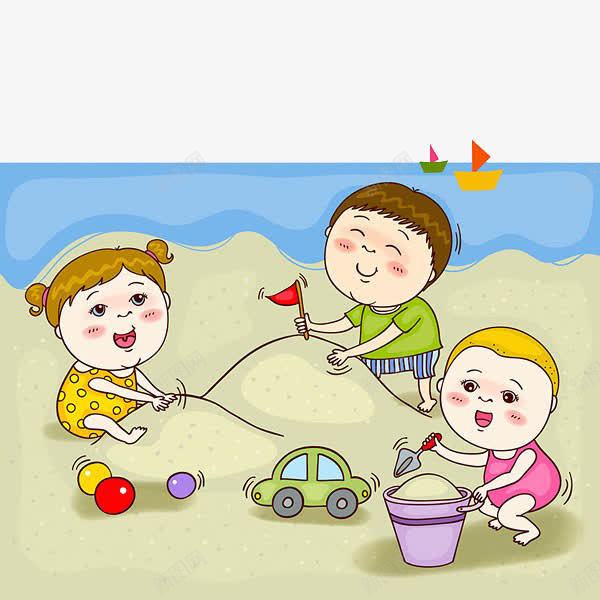 孩子玩沙子png免抠素材_88icon https://88icon.com 孩子 沙子 玩具 玩耍