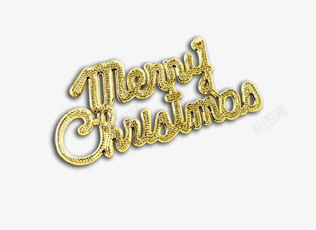 MarryChristmas艺术字png免抠素材_88icon https://88icon.com Christmas艺术字 Marry 字体 金色