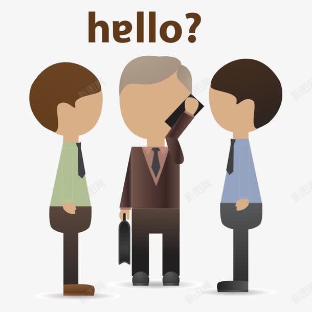 卡通人物png免抠素材_88icon https://88icon.com hello 人物 卡通人物 插画 老头
