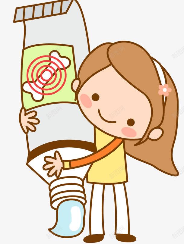 骨痛药膏png免抠素材_88icon https://88icon.com 人物素材 矢量素材 药膏