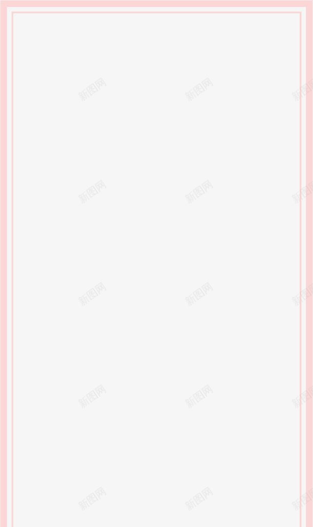 夏日海报活动红色框效果png免抠素材_88icon https://88icon.com 夏日 效果 活动 海报 红色