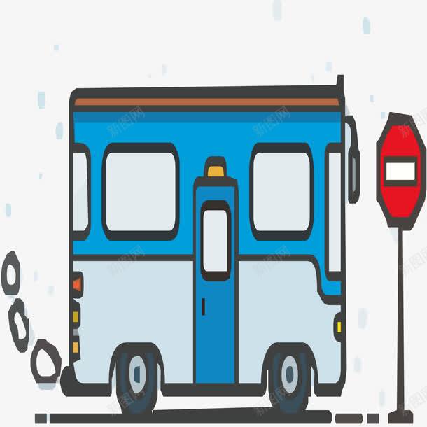 蓝色公交车png免抠素材_88icon https://88icon.com 公交车 汽车 矢量素材 蓝色 车png