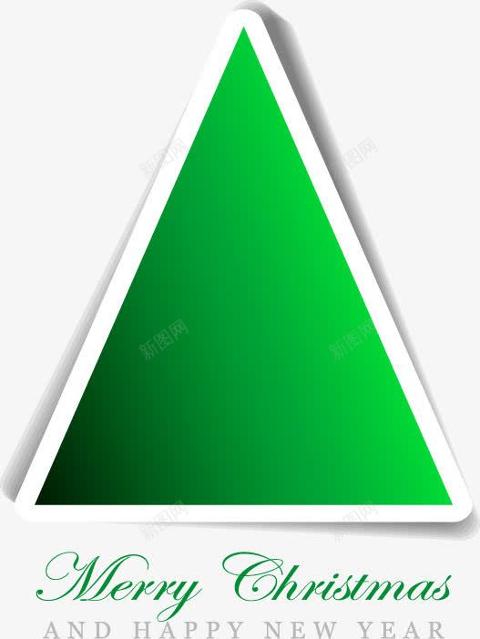 手绘三角绿底白边图案png免抠素材_88icon https://88icon.com 三角 图案 手绘 白边 绿底