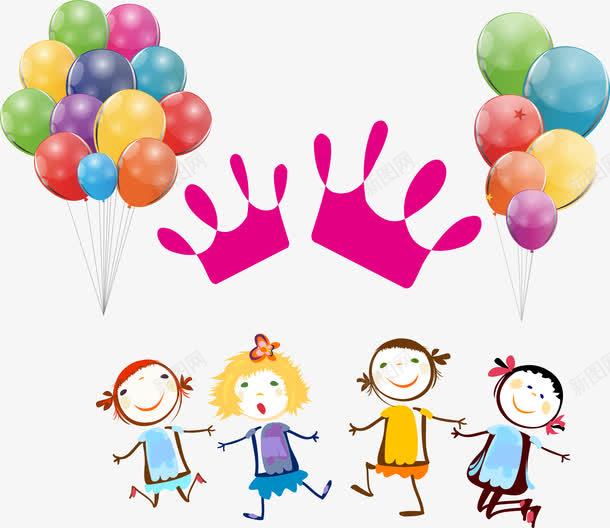 生日会png免抠素材_88icon https://88icon.com 卡通小孩 气球 生日会 生日帽
