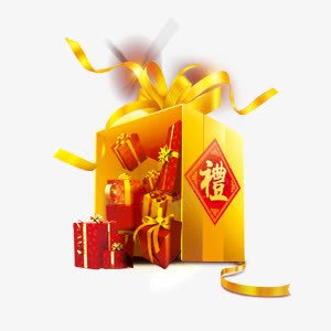 金色礼盒喜庆png免抠素材_88icon https://88icon.com 喜庆 礼物 礼盒 金色
