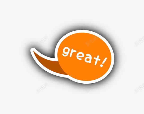 卡通橙色气泡对话框png免抠素材_88icon https://88icon.com 优质标签 卡通 可爱 对话框 橙色 气泡 矢量图案