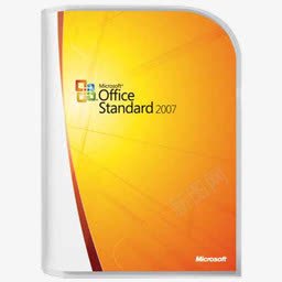 办公室标准微软Microsoft2007Boxespng免抠素材_88icon https://88icon.com 2007 办公室 微软 标准