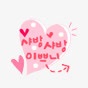 爱与韩文png免抠素材_88icon https://88icon.com 爱与韩文 爱心 艺术字