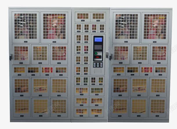 成人用品自动售卖机png免抠素材_88icon https://88icon.com 两性 实物 成人用品 生活 自动售货机