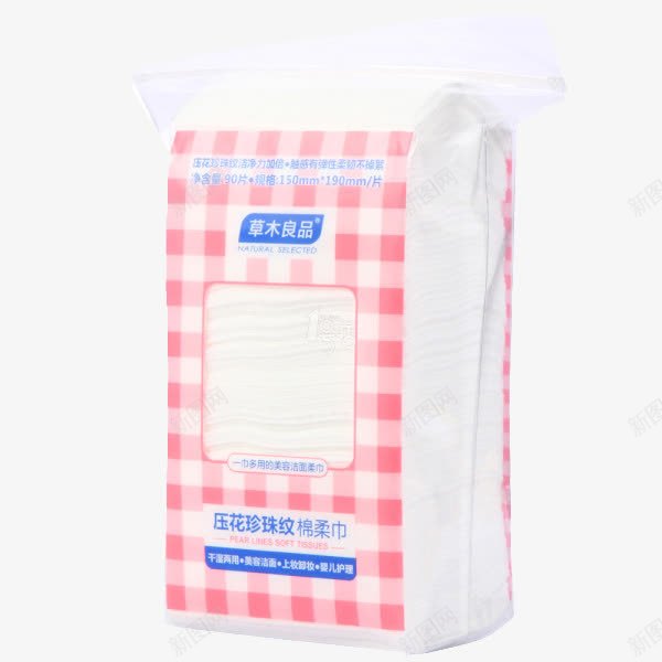 草木良品压花珍珠纹棉柔巾90片png免抠素材_88icon https://88icon.com 娲佽偆妫 浜搧瀹炵墿 缇庡 缇庤偆妫 鍖栧 鍗稿 鍘嬭姳鐝嶇彔绾规 鐧借壊 鑽夋湪鑹