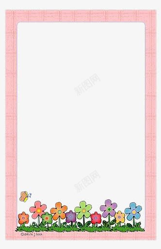 粉色门框png免抠素材_88icon https://88icon.com 简约 粉色 边框纹理