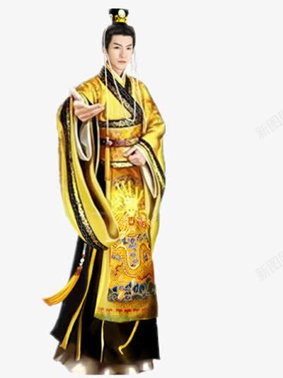 黄衣古风手绘帝王png免抠素材_88icon https://88icon.com 古风 帝王 手绘 黄衣
